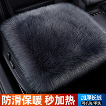汽车坐垫冬季毛绒仿兔毛单片车垫子座套后排三件套座垫秋冬保暖短