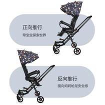双胎溜娃双向可坐躺婴儿轻手推车方便收纳折叠遛便宝宝娃脚踏胞车