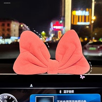 五菱缤果车内中控台显示屏幕可爱在逃公主蝴蝶结装饰汽车摆件用品