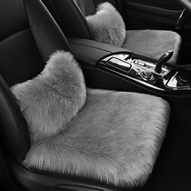 冬季汽车坐垫毛绒方垫单片无靠背加厚保暖男女通用座垫座套座椅套