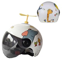 2岁小童安全头盔儿童男孩四季6一12四季摩托车幼儿安全帽防护小码